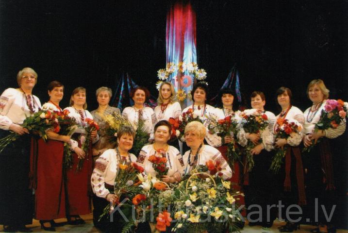 Ukraiņu dziesmu ansamblis "Mrija"